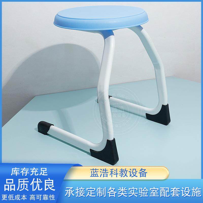 中小学物化生实验室C型悬挂实验室凳子铝塑结构教室小圆椅学生凳,纺织面料/辅料/配套,纺织机械配件,淘宝优惠券,粉丝福利购,淘宝优惠卷
