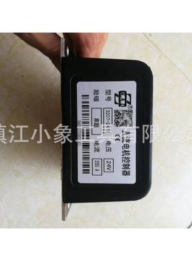 电动叉车配件KAD3207-247524V250A串励直流电机控制器
