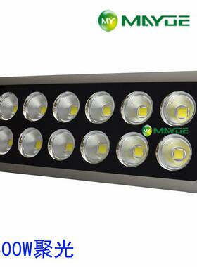 500WLED塔吊灯直销LED聚光投光灯用于矿山码头照明