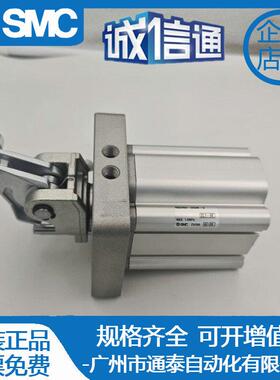 SMC阻挡器气缸RS2H50/63/80-30BM-D-40DL-BL-DM-TL-TM-DC止动气缸