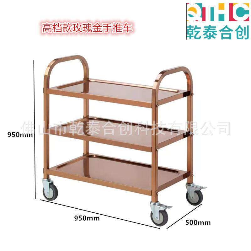 三层收碗车饭店餐厅移动厨房推车小号不锈钢餐车/碗碟收集车商用