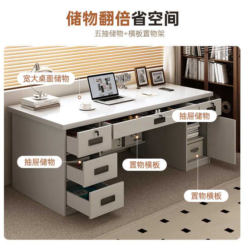 电脑桌台式现代书桌学生家用卧室学习桌简约工作台带抽屉办公桌子