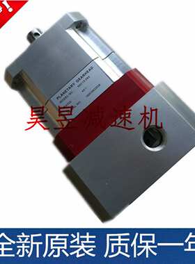 NS115-040 NS115-015 PLANTARY GEARHEAD 行星减速机驱动伺服电机