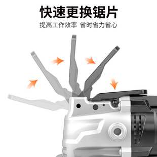 万用宝多功能修边机木工电动工具锯子万用开槽开孔电铲切割机