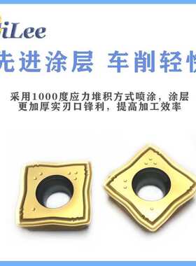 小孔径U钻数控内冷出水小孔钻头SOMT03/SOMG04小孔快速钻so钻头