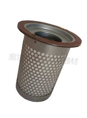 螺杆空压机滤芯1613984000空气纤维压缩机1613955900油气分离滤芯