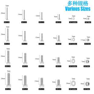 1220pcs304不锈钢M2-M5滚花杯头内六角机丝平垫螺母套装六角扳手