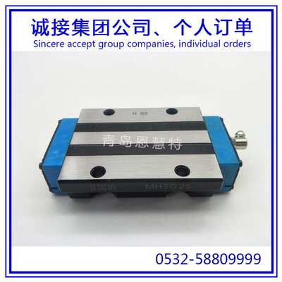 IKO自润滑直线导轨滑块MHTG20 MHTG25 30 35 45加长型滑块