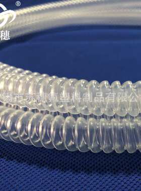 PFA波纹管 两端各100mm波纹管盘旋管 透明塑料套管绝缘套