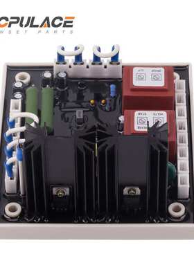 EA63-7D发电机调压板 电子电压调节器 稳压板AVR EA42-7