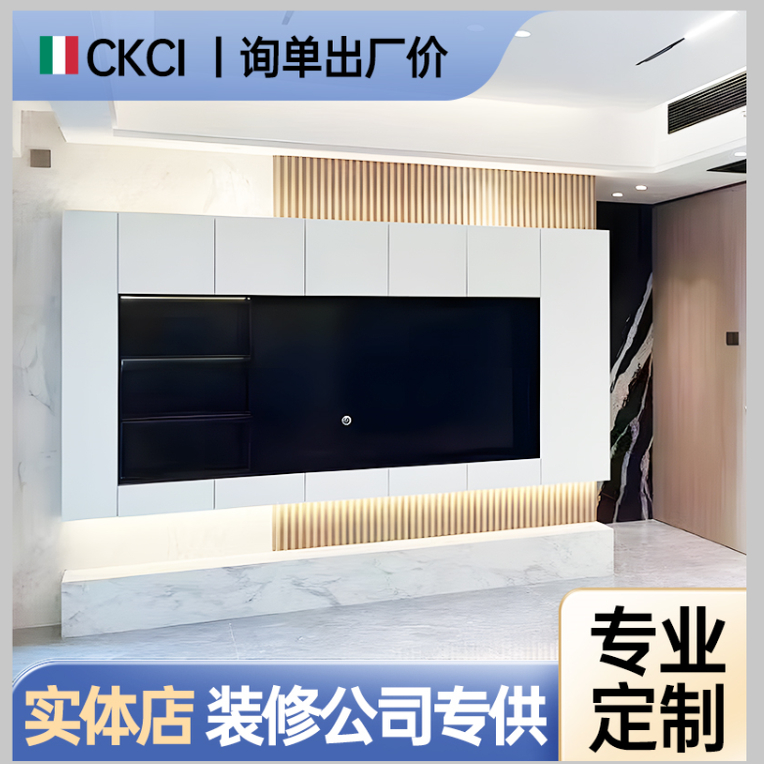 定制电视壁龛嵌入式壁龛