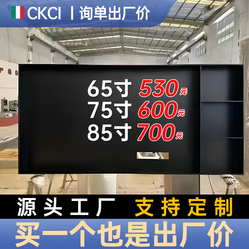 定制不锈钢电视壁龛嵌入式