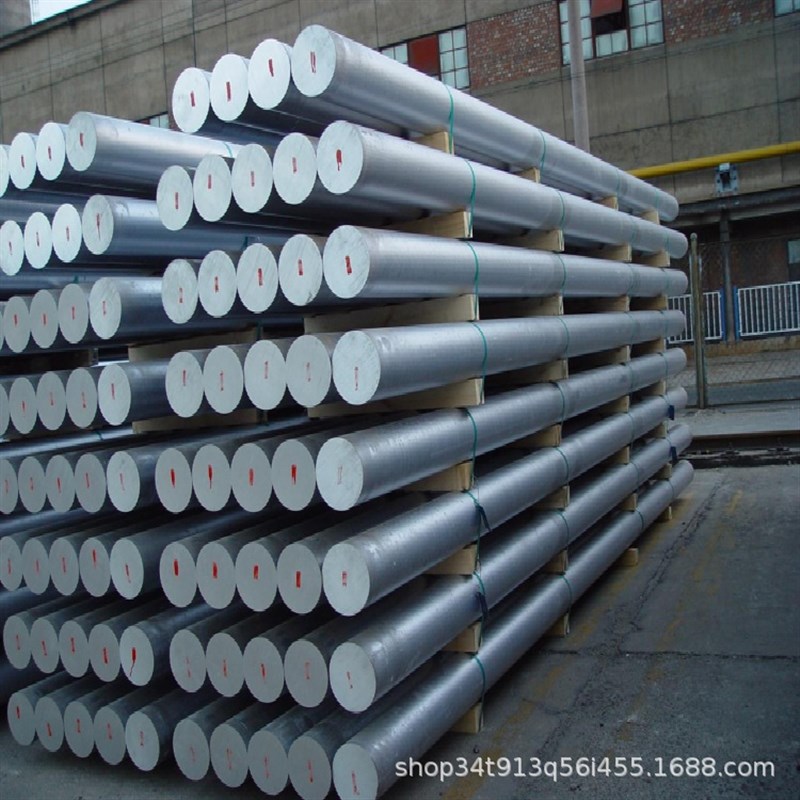 铝型材厂家现货大直径铝圆棒2A12 5083 7075合金六角铝排6061铝棒