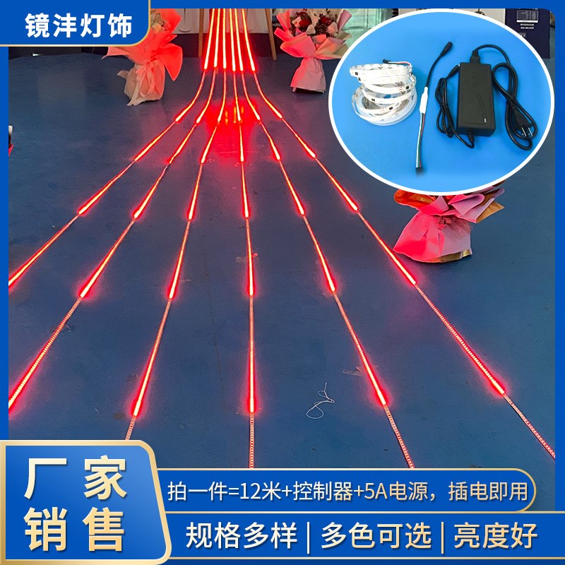 12客厅楼梯流水灯带线型嵌入式条形追光回流跑马灯贴片自粘24V