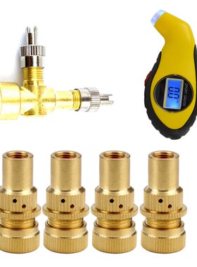 TPMS铜一体式三通气门嘴 压力测试  放气阀调试工具套装气门嘴