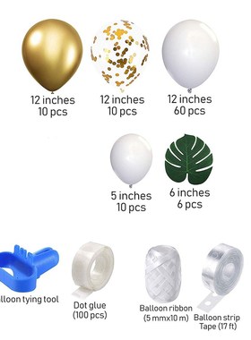 白色金色派对主题气球花环套装100PC人造棕榈叶气球婚礼生日装饰