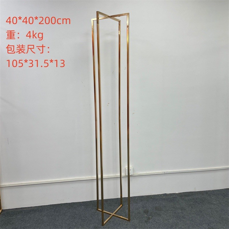 新款婚庆道具镀金长方形架子婚礼背景布置花架几何十字路引屏风