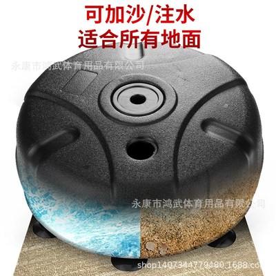 加高实心速度球八吸盘拳击训练器材散打成人沙袋旋转棍靶反应球