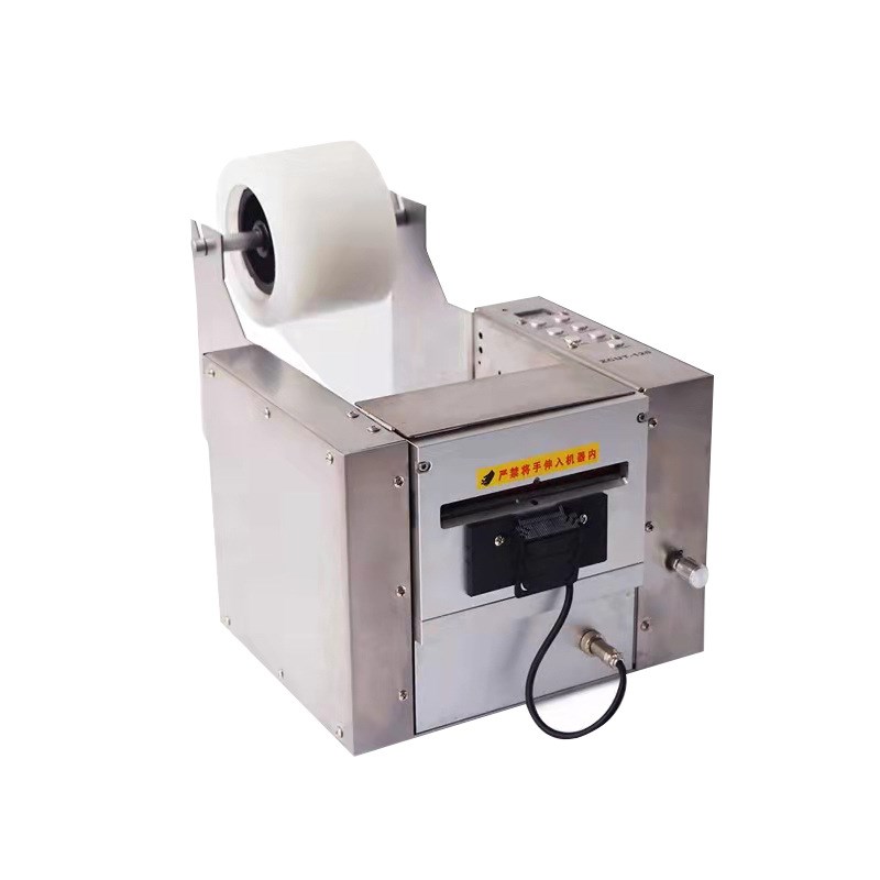 ZCUT-120全自動 膠帶機-200膠紙機美紋紙醋酸膠布透明膠帶切割器