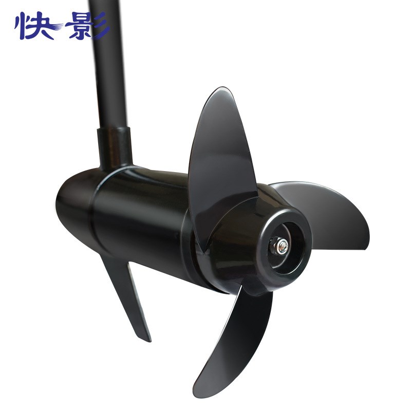 快影12V24V磅船用电动推进器充气船马达橡皮艇电动挂桨机船尾挂机