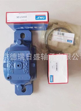 进口带座不锈钢轴承座 SNL506  SNL516 SNL519  22220EK  H322