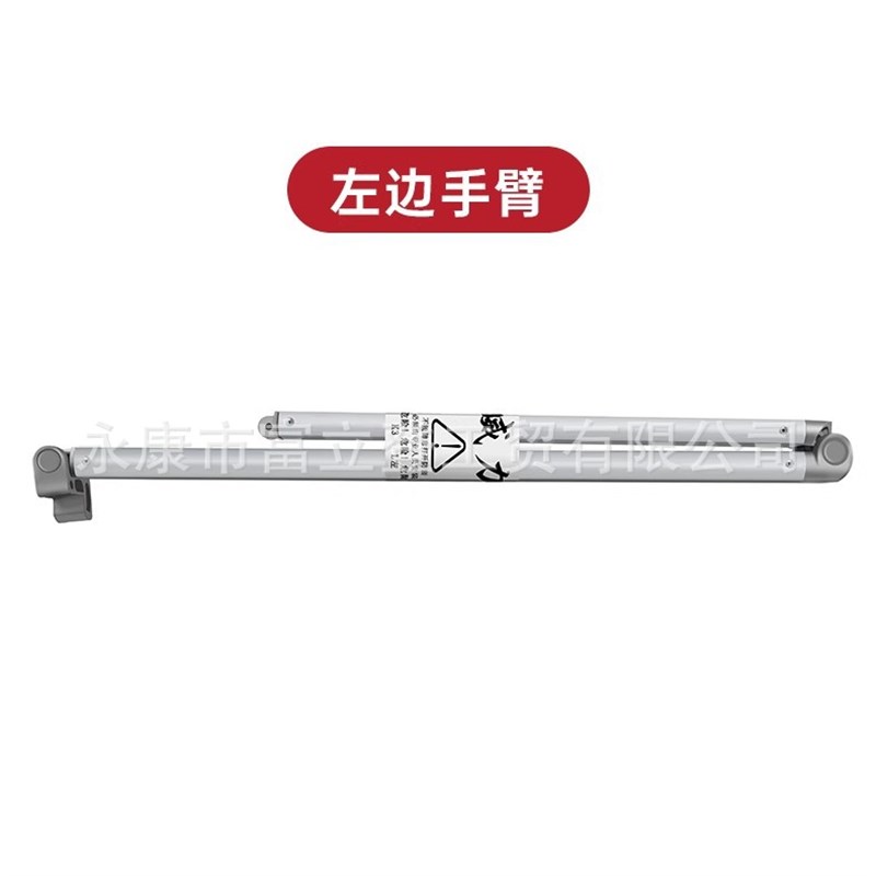 伸缩雨棚 遮阳棚 挡雨篷 铝合金曲臂配件 加厚