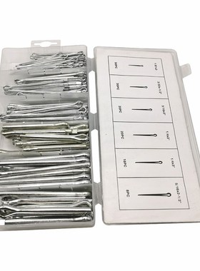 144PC开口销 R型 销轴 发夹销 弹簧销 定位销 分度销 开孔销