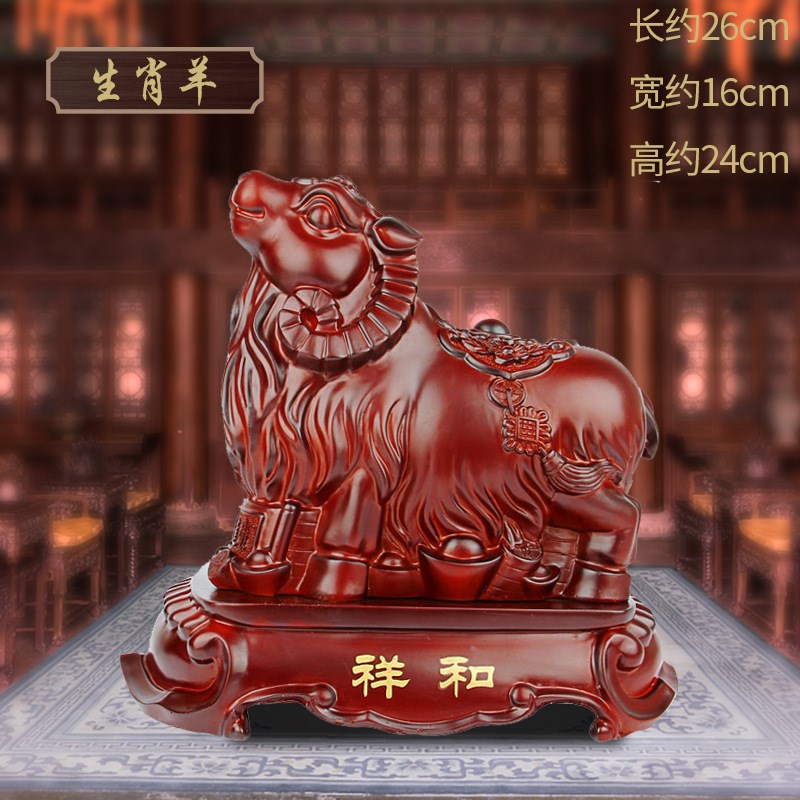 十二生肖全套摆件鼠牛虎兔龙蛇马羊猴鸡狗猪家居装饰工艺礼品