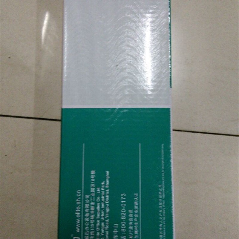 耐力 适用HP88A M1136 M1216 HP1008 HP1007 HP1106 1108硒鼓388A