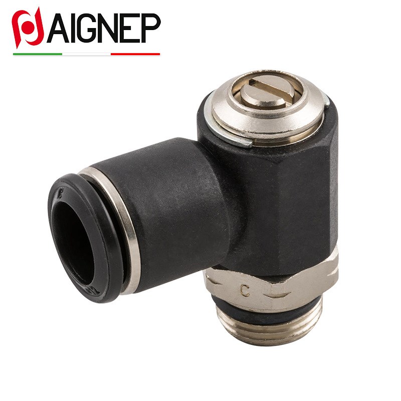 50901-55900-57901 功能接头可旋转调速节流阀气缸用通用短锥