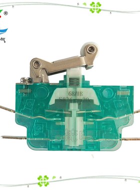 适用机车轨道设备控制速动开关微动行程限位按钮轻触开关S826e20c