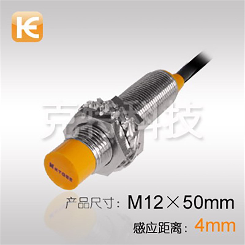 M12电感式圆柱形接近开关传感器DCAC非埋入NPN二三线PNP常开NONC