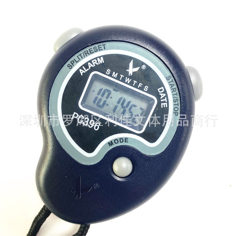 现货天福牌PC396秒表计时器 单排2道6位电子运动跑表跑步码表