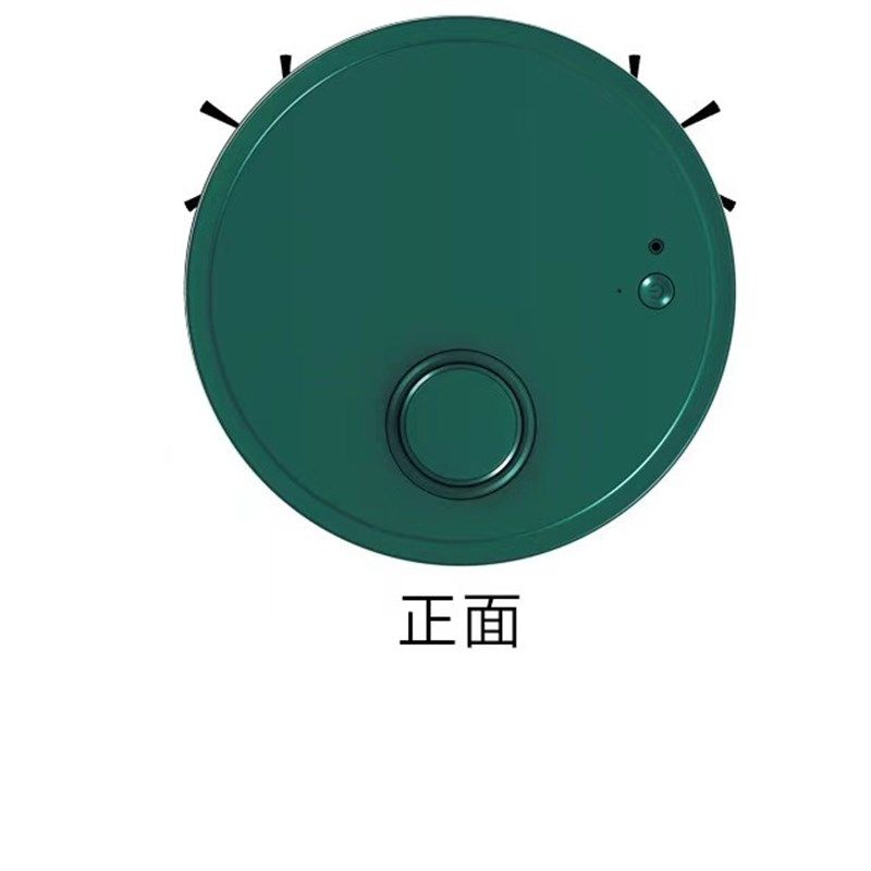 家用电器充电吸尘器小家电扫地机器人礼品欧堡扫地机器人智能