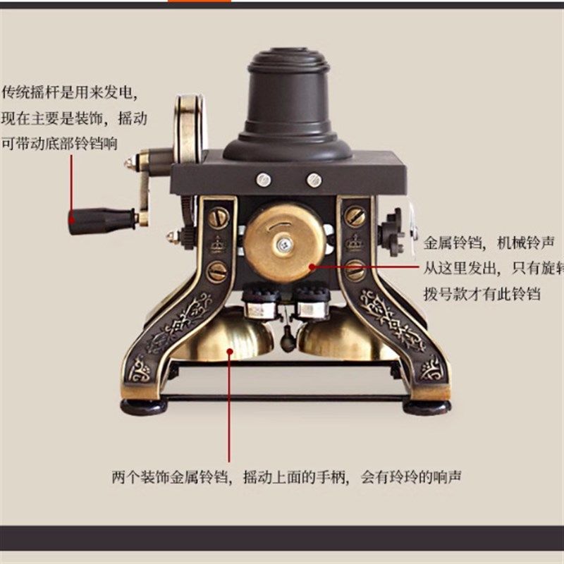 洛斯贝拉1892欧式仿古电话机老式手摇民国怀旧家用旋转盘复古座机