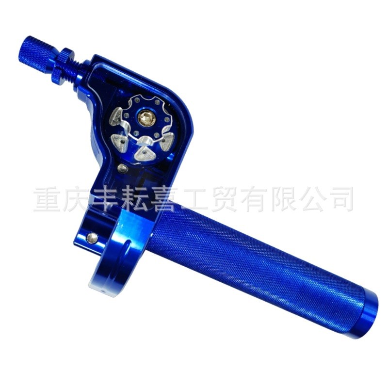 越野摩托车大扭油手把改装可视CNC铝合金大拧/加油转把油门线通用