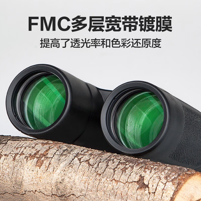 乐见2代10X42双筒望远镜 高清高倍微光夜视 充氮防水户外探索