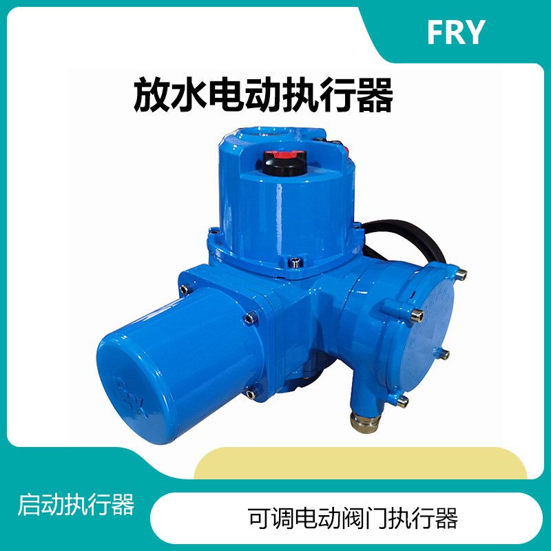 SLP40-1 SLP60-0.5 SLP60-1 SLP90-0.5 SLP90-1  风阀控制器