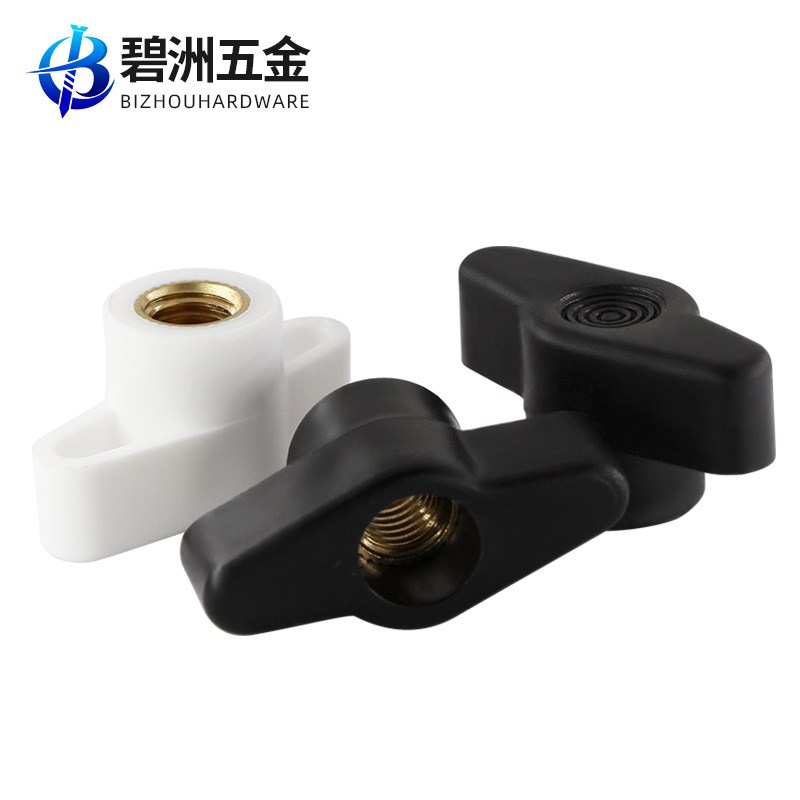 一字胶头螺帽塑料调节手拧螺母t型手柄螺丝帽M4M5M6M8