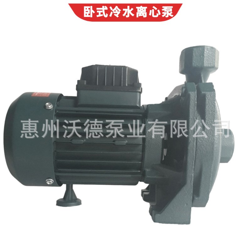 60hz变频增压泵750W全自动智能恒压卧式家用加压增压提升水泵