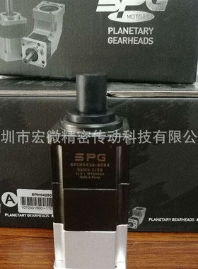 原装SPG 精密行星减速机SPLH060系列直角轴减速机