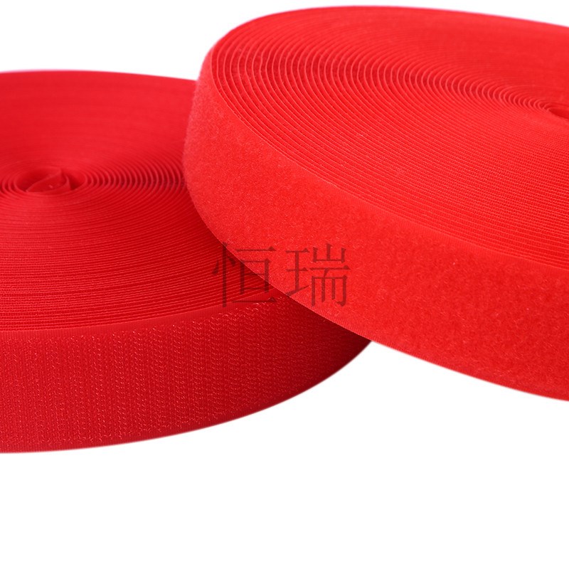 5cm彩色魔术贴毛刺粘扣带雌雄扣子母扣尼龙搭扣混纺缝纫大红辅料