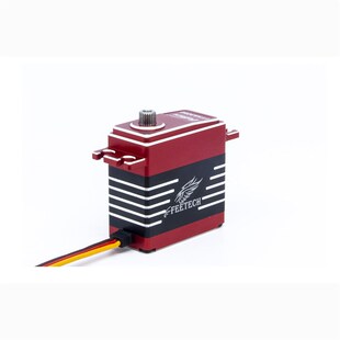 FT5825M FT5830M 180度全金属防水数字舵机25/30KG 攀爬车机器人