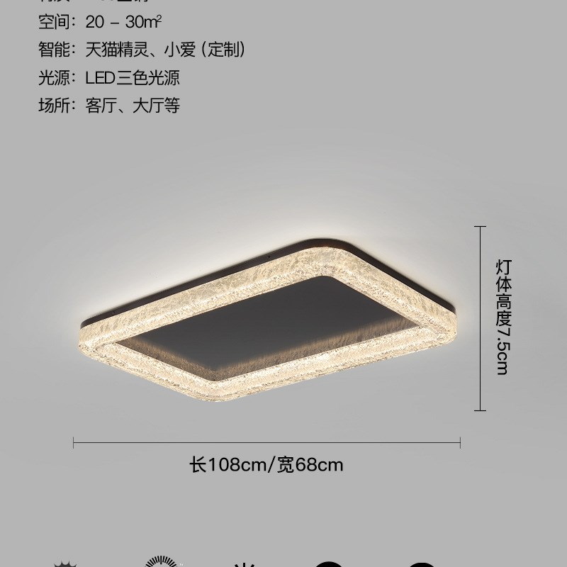 全铜意式极简客厅吸顶灯现代简约轻奢长方形高端护眼全屋灯具套餐