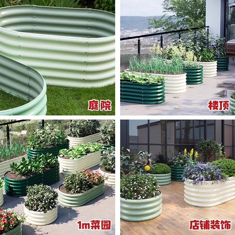 金属种植箱箱铝合金花箱子种菜菜园阳台庭院楼顶户外大花盆