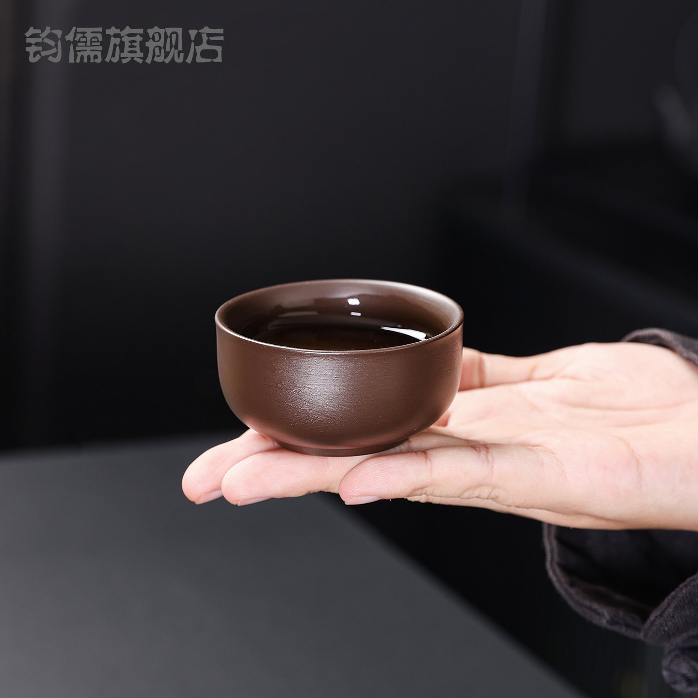 【2个起】50ml紫砂茶杯紫泥客杯单杯简约功夫茶杯红茶普洱茶杯