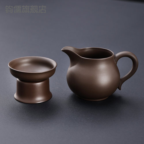 紫砂公道杯茶漏功夫茶具配件