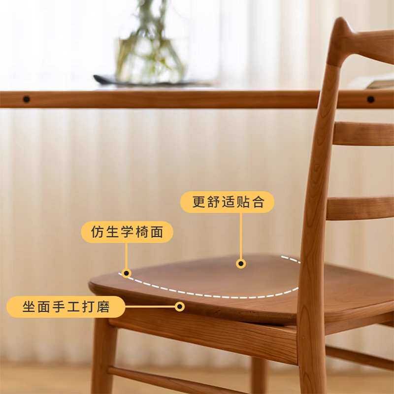 全实木餐椅北欧家用靠背原木休闲椅樱桃木书桌椅现代简约餐桌椅子