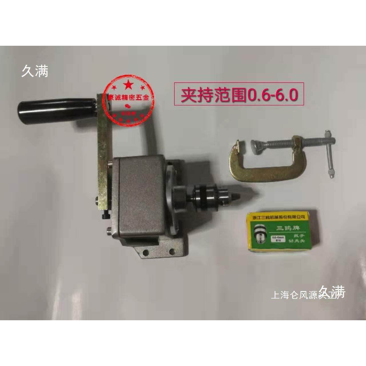 摇牙机/手动攻牙机/修牙机攻丝机回牙机品检机1:7.5正转15/25