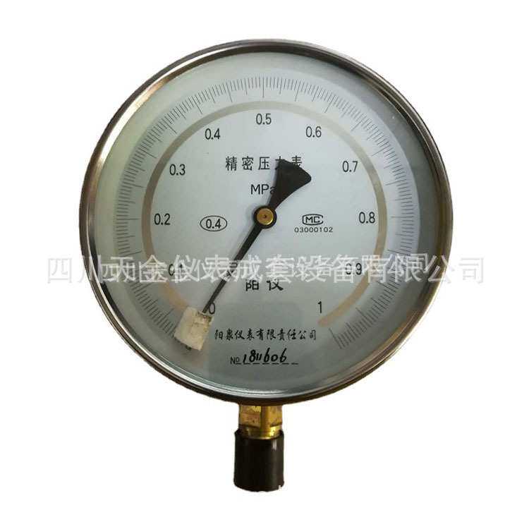 普通精密压力表阳泉市精密压力表YB-150精度 0.4级径向指针1.6MPA
